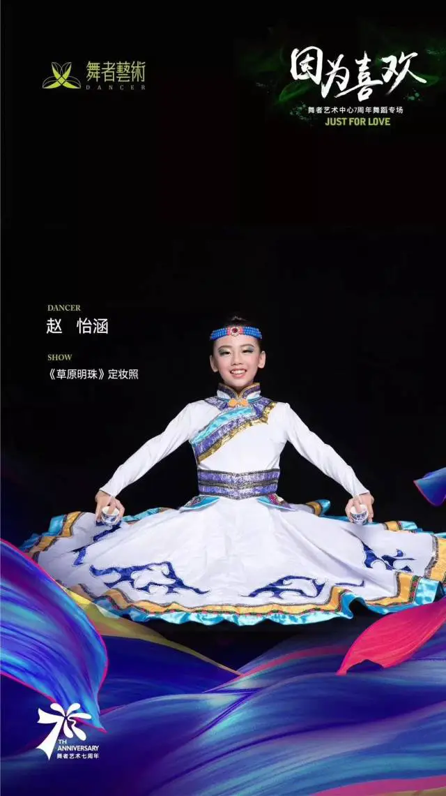 如何制定智能篮球训练计划_1